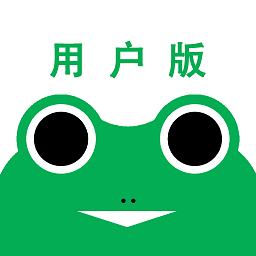 蛙机通app