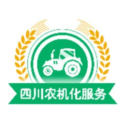 四川省农机补贴app最新版本