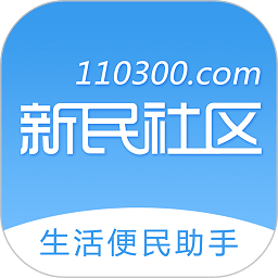 新民生活网app