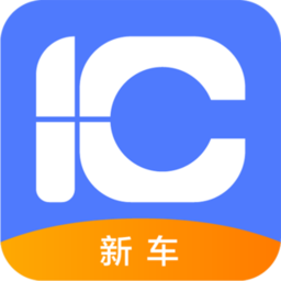 一车新车app