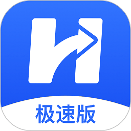 货车宝app官方版