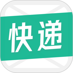 快递短信宝手机app