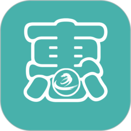 通辽惠民网app