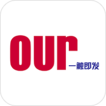 our一触即发app