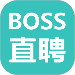 boss直聘历史版本