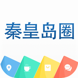 秦皇岛圈app