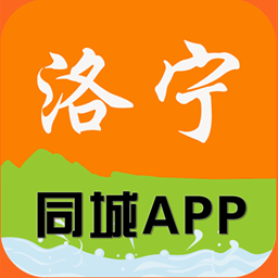 洛宁同城app