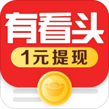 有看头新闻资讯app