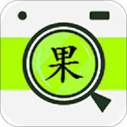 水果百科app