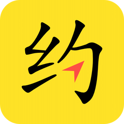 本地约app