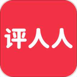 评人人app