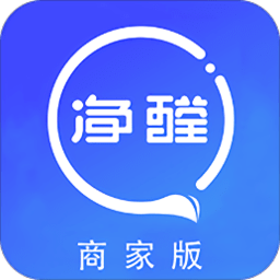 净醛管家app