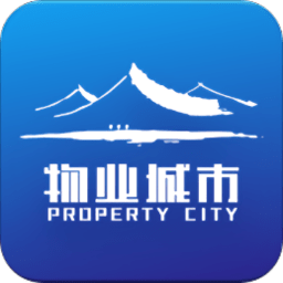 物业城市app