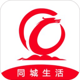 龙山同城app