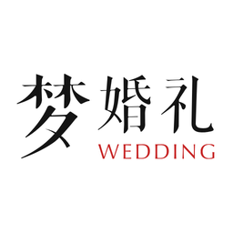 梦婚礼官方版