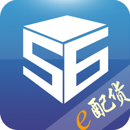 e配货物流中国网官方版