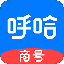 呼哈城市商机版app