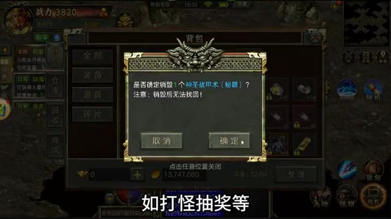 5kq传奇私服发布网