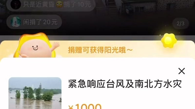 手游传奇打金火龙游戏截图