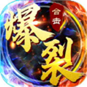 1.76版传奇沉默版4