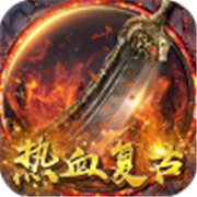 仿盛大传奇1.5bug