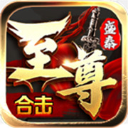 传世sf命令3