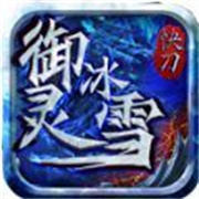 1.76版传奇手游打金