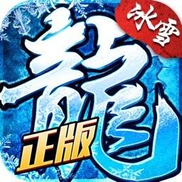 1.80精品中变传奇