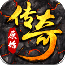 1.76版传奇法师技能