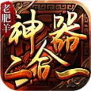 sf传奇世界29