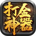 1.95皓月合击带宝宝